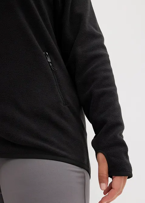 Veste polaire &agrave; poches zipp&eacute;es, bonprix