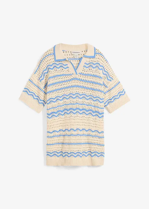 T-shirt oversize en maille l&eacute;g&egrave;re coton et lin, bonprix