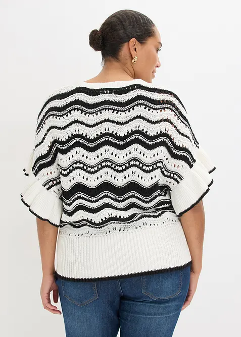 T-shirt en maille, bonprix