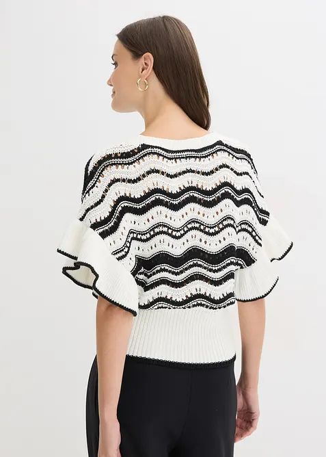 T-shirt en maille, bonprix