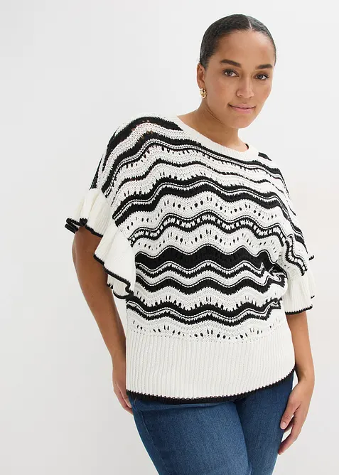 T-shirt en maille, bonprix