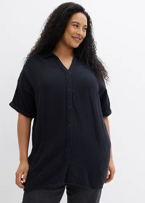 Chemisier long, oversize et doux en gaze de coton, bonprix