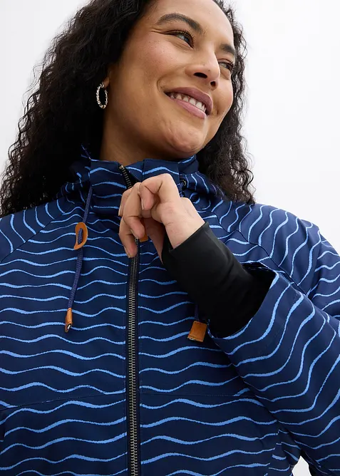 Veste technique imperm&eacute;able, bonprix