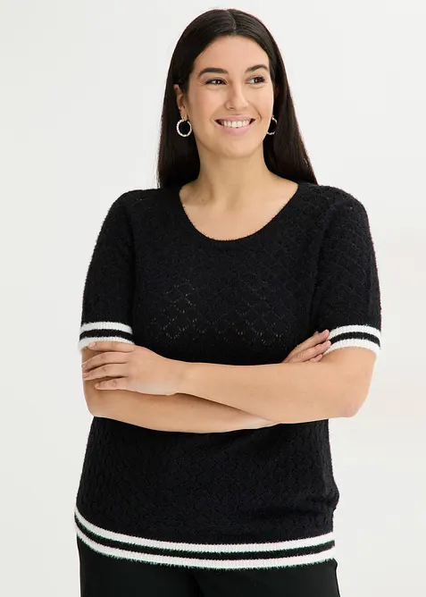 Pull ajour&eacute; en maille poilue, bonprix