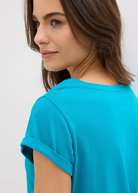 Chemise de nuit courte 100% coton, bonprix