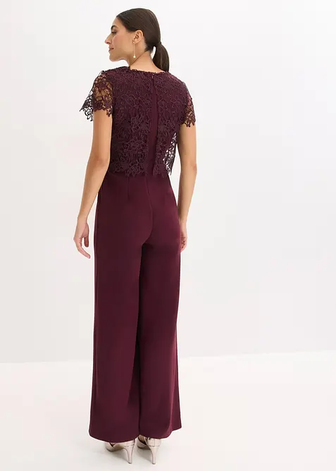 Combinaison douce en mati&egrave;re n&eacute;opr&egrave;ne avec dentelle, bonprix