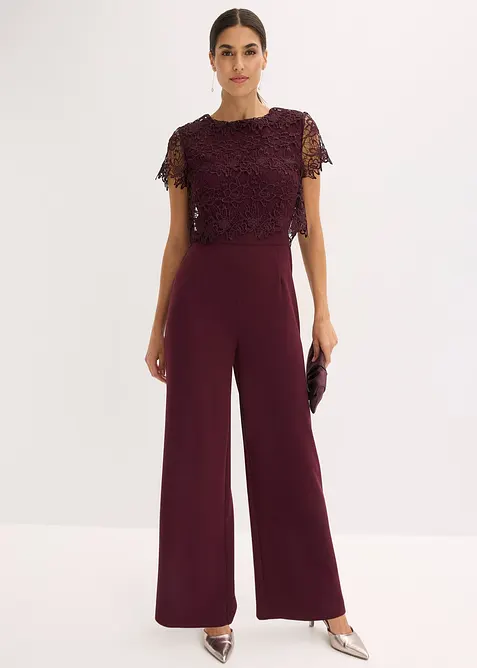 Combinaison douce en mati&egrave;re n&eacute;opr&egrave;ne avec dentelle, bonprix