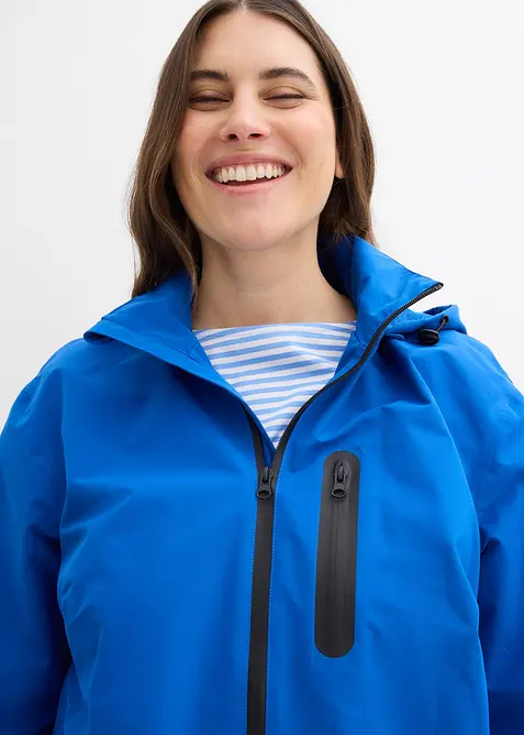 Veste imperm&eacute;able ultra l&eacute;g&egrave;re, bonprix