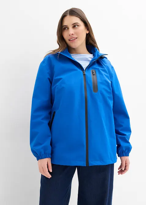 Veste imperm&eacute;able ultra l&eacute;g&egrave;re, bonprix