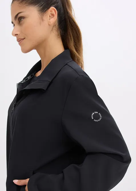 Veste de sport l&eacute;g&egrave;re &agrave; s&eacute;chage rapide, bonprix
