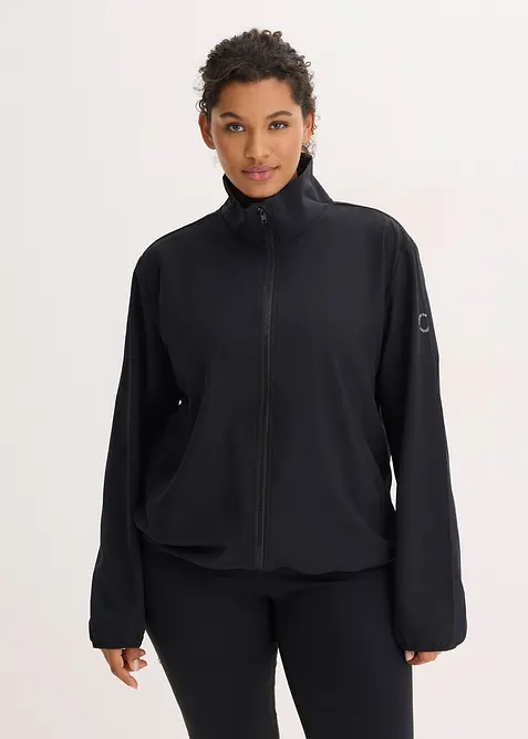 Veste de sport l&eacute;g&egrave;re &agrave; s&eacute;chage rapide, bonprix