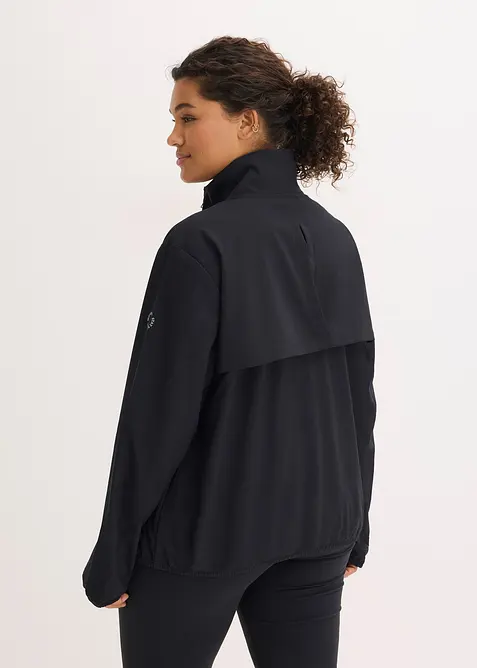 Veste de sport l&eacute;g&egrave;re &agrave; s&eacute;chage rapide, bonprix
