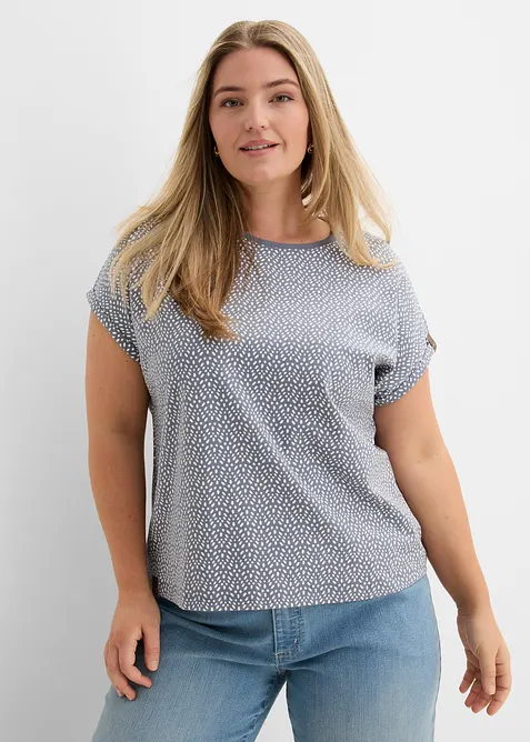 Lot de 2 T-shirts, bonprix