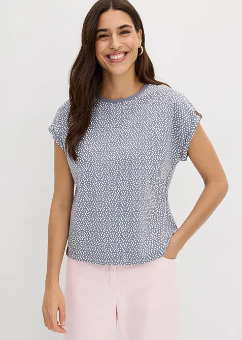 Lot de 2 T-shirts, bonprix