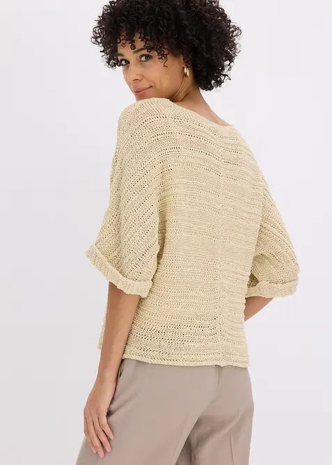 Pull en maille ajour&eacute;e, bonprix
