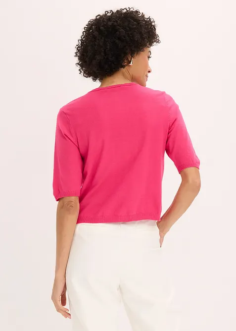 Gilet en fine maille, bonprix