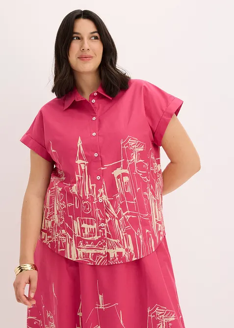 Chemisier manches courtes oversize en popeline de coton, bonprix