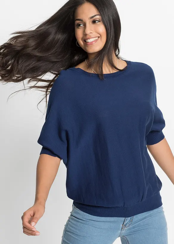 Pull en fine maille de coton mélangé, bonprix