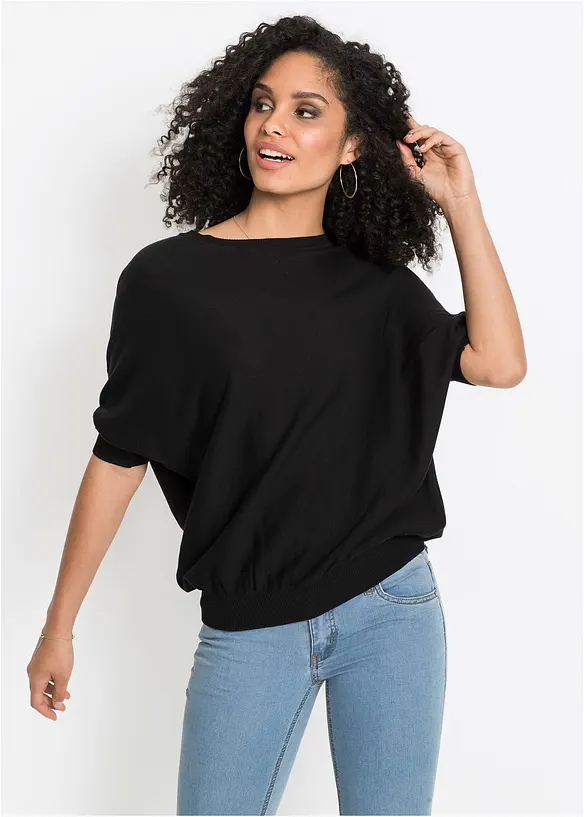 Pull en fine maille de coton mélangé, bonprix