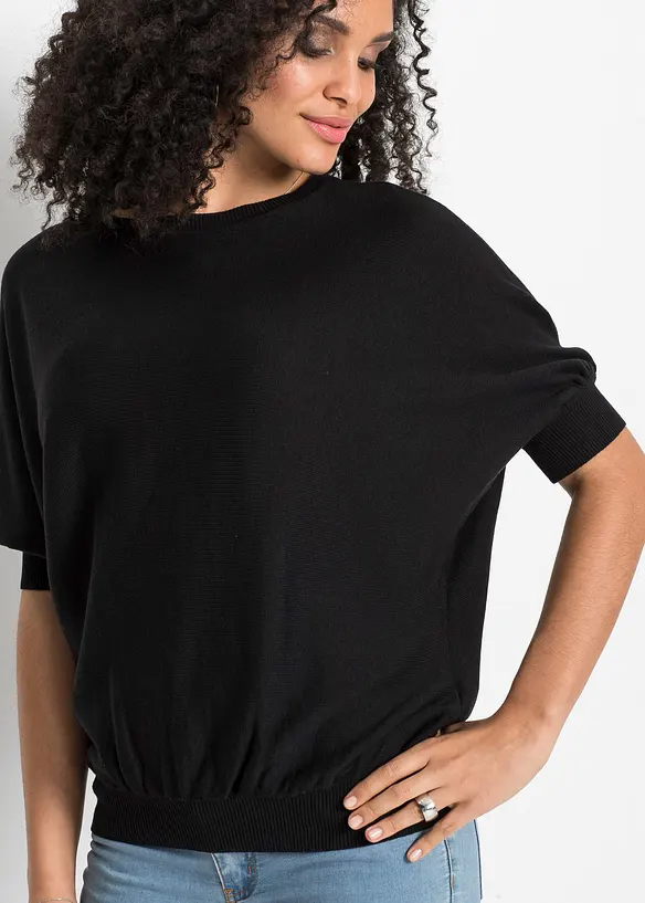 Pull en fine maille de coton mélangé, bonprix