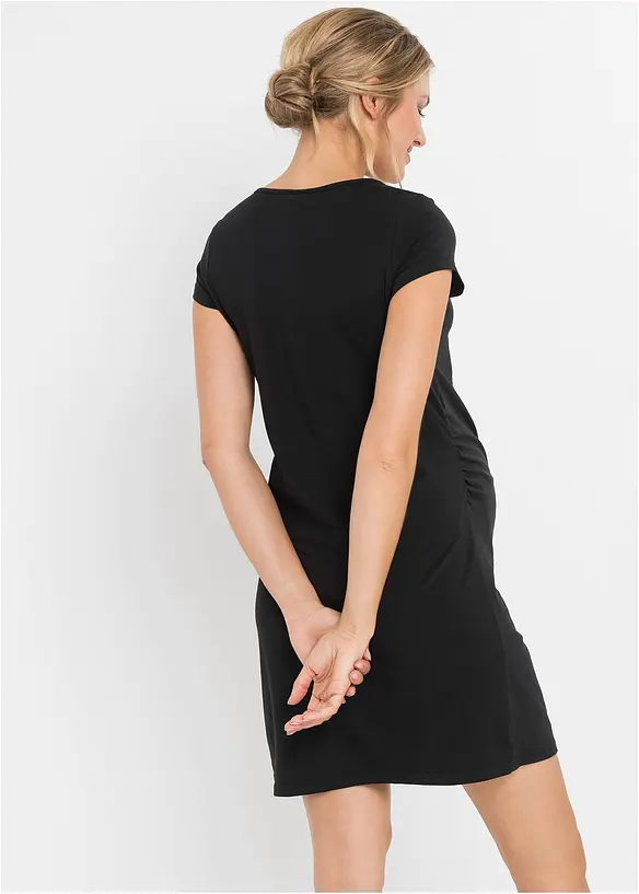 Nuisette de grossesse et d'allaitement avec coton, bonprix