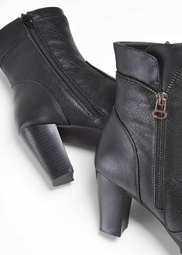 Bottines, bpc selection