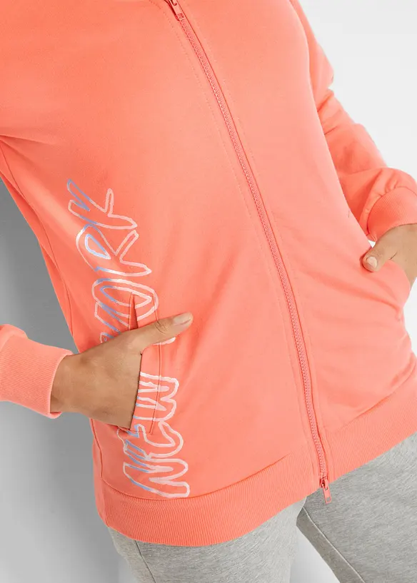 Sweat zippé à capuche, bonprix