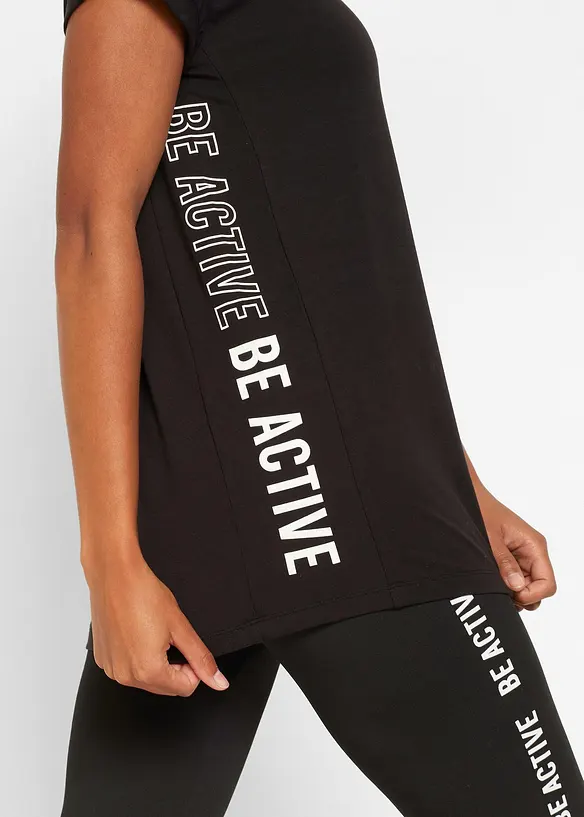 T-shirt de sport, bonprix