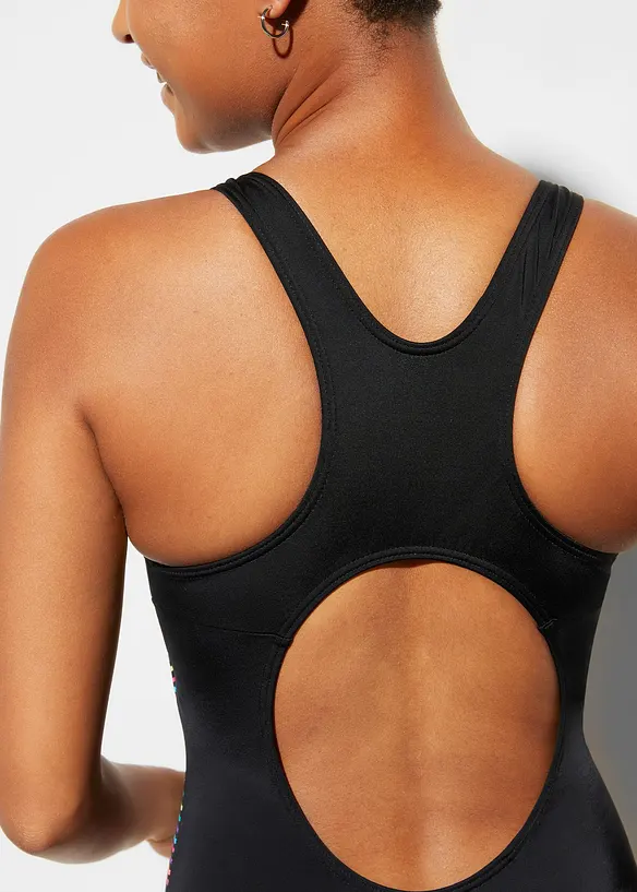 Maillot 1 pi&egrave;ce, bonprix