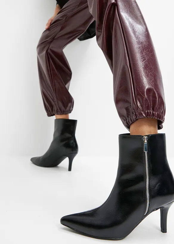 Pantalon parachute, RAINBOW