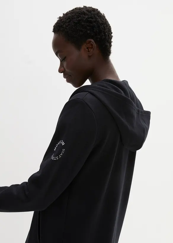 Gilet long en molleton, bonprix