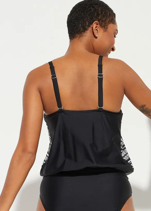 Maillot 1 pi&egrave;ce, bonprix