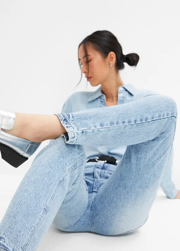 Jean droit taille haute, peu extensible, bonprix