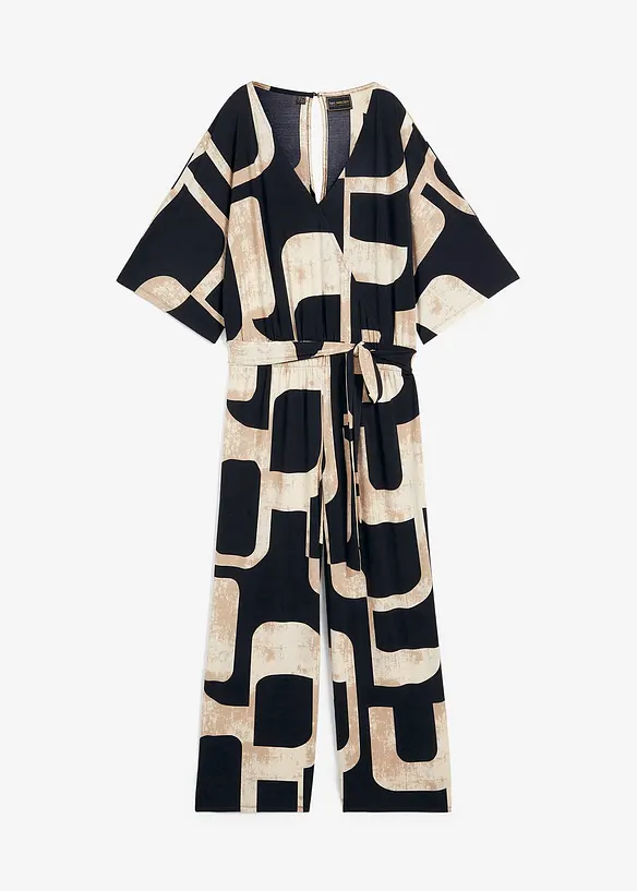 Combinaison en jersey, bonprix