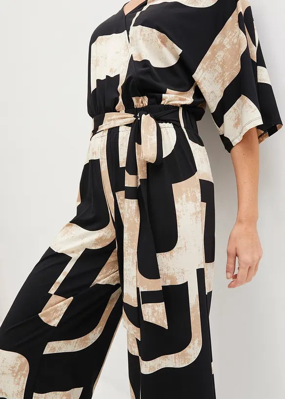 Combinaison en jersey, bonprix