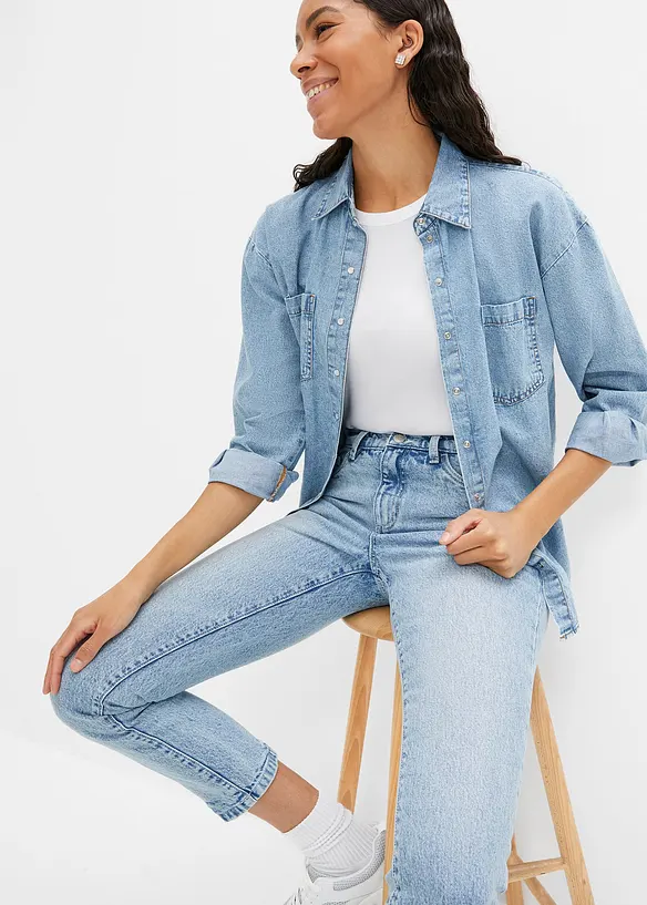 Jean Slim taille moyenne, cropped, bonprix