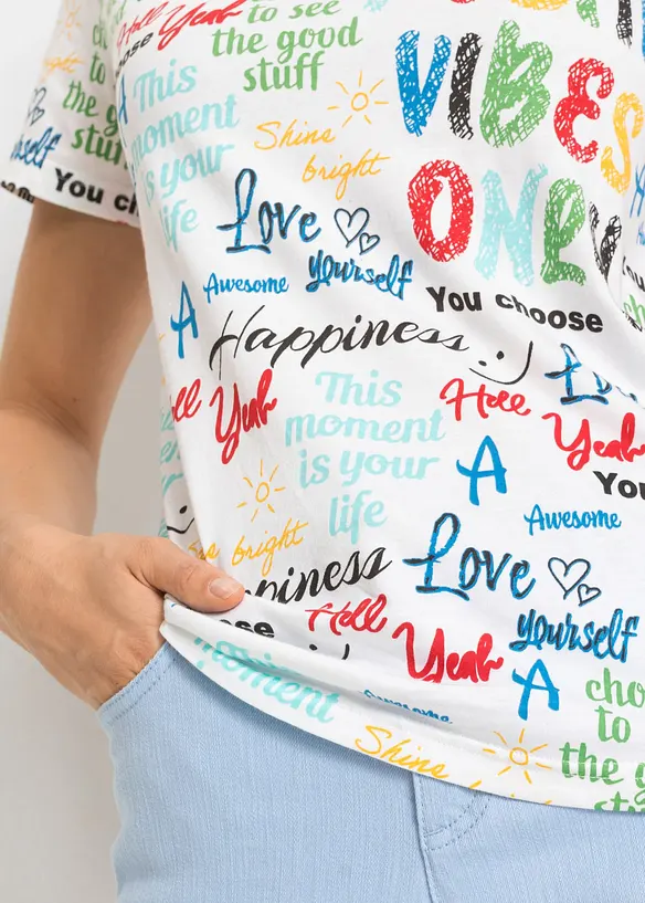 T-shirt doux en viscose m&eacute;lang&eacute;e, bonprix