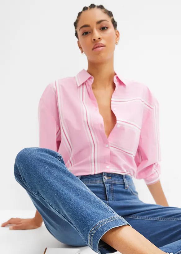 Jean droit taille mi-haute, extensible, bonprix