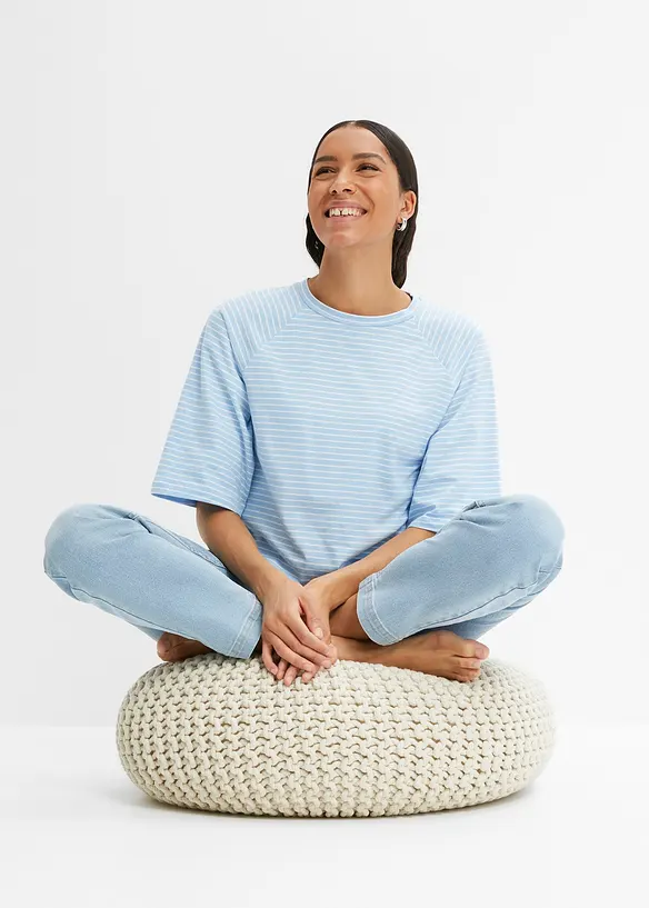 Jean droit taille mi-haute, extensible, bonprix