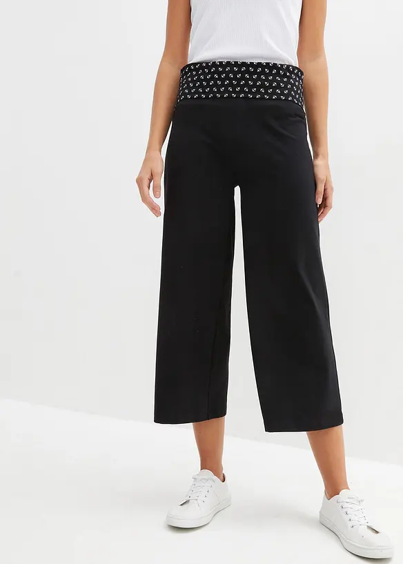 Jupe-culotte de sport à taille élastiquée, bonprix