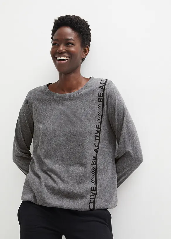 T-shirt de sport ample, bonprix