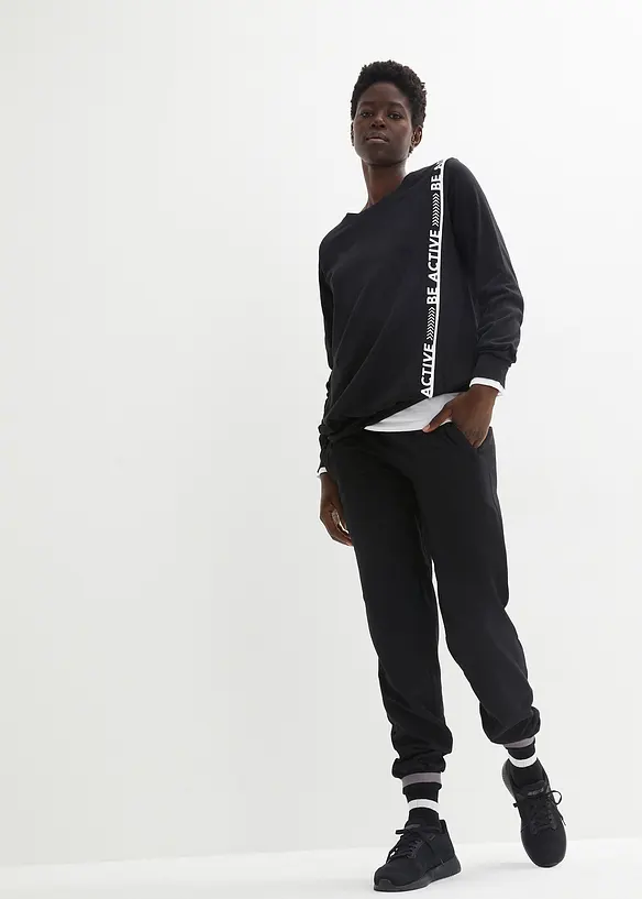 T-shirt de sport ample, bonprix