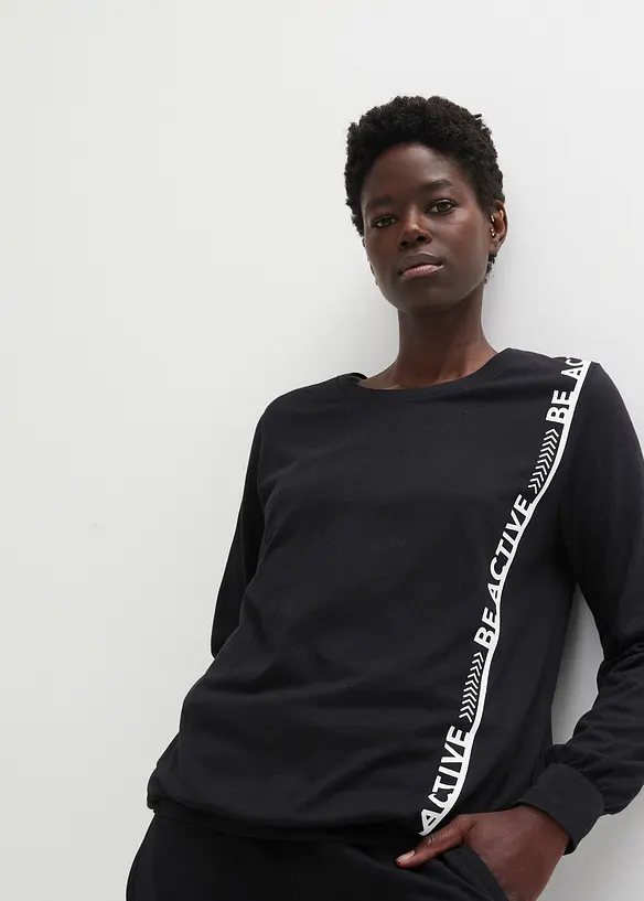 T-shirt de sport ample, bonprix