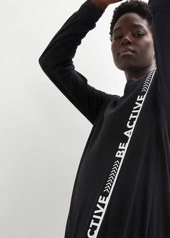 T-shirt de sport ample, bonprix