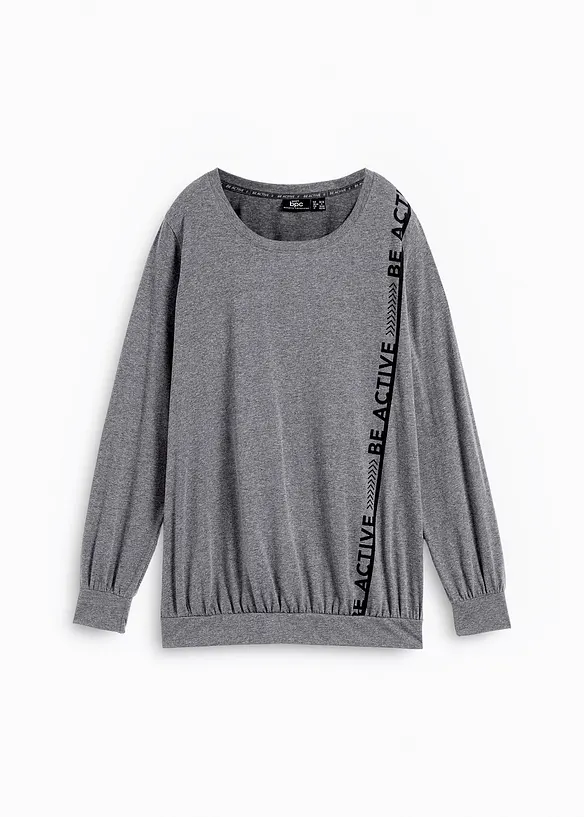 T-shirt de sport ample, bonprix