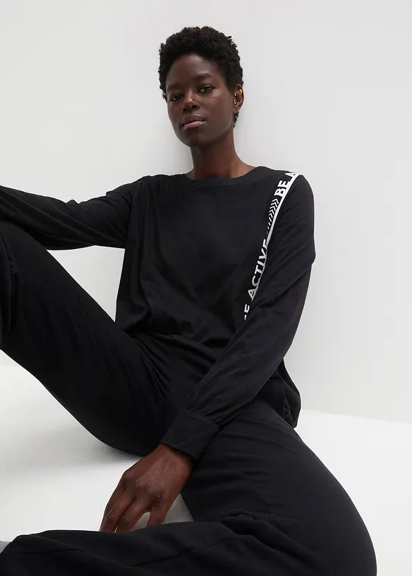 T-shirt de sport ample, bonprix