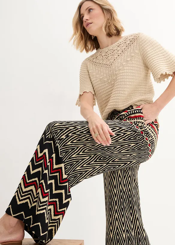 Pantalon large en viscose fluide, bonprix