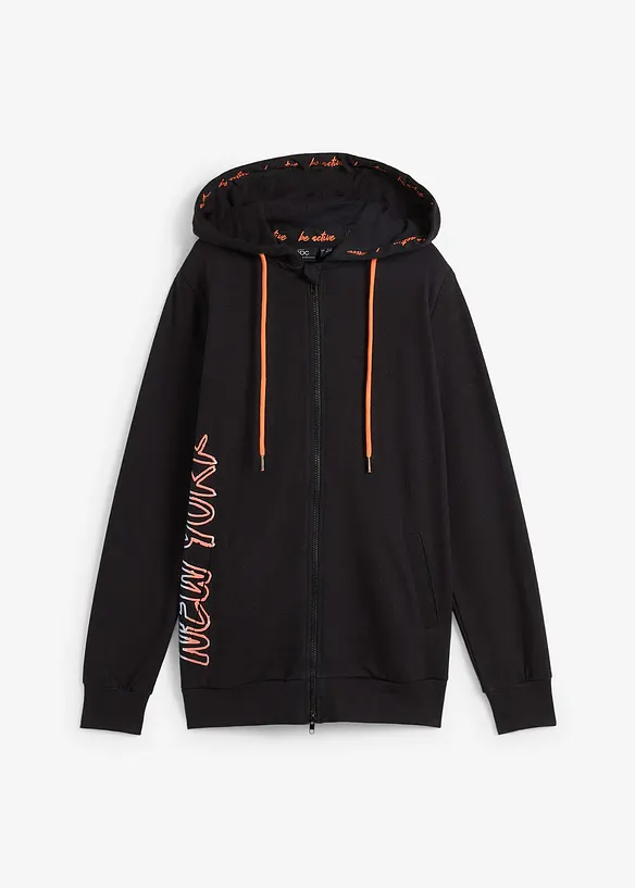 Sweat zippé à capuche, bonprix