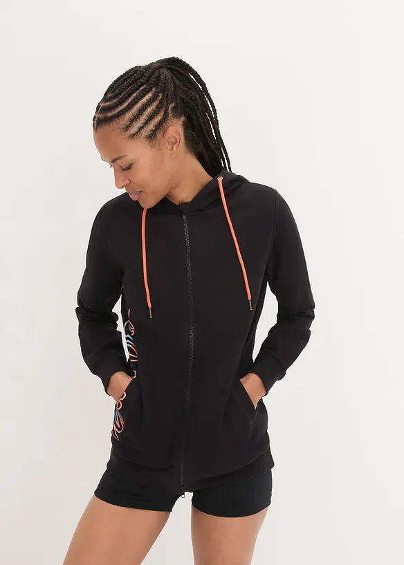 Sweat zippé à capuche, bonprix