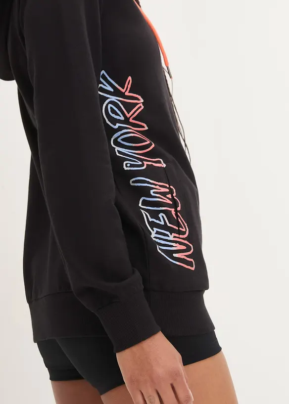 Sweat zippé à capuche, bonprix